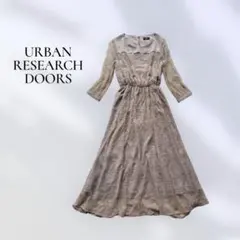 アーバンリサーチドアーズ　ドレス　ワンピース　レース　ベージュ系　フレア