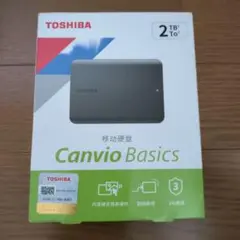 TOSHIBA Canvio Basics 2TB 外付けHDD