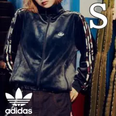 新品 9090 adidas ベッケンバウアー ベロア トラックトップ S 紺