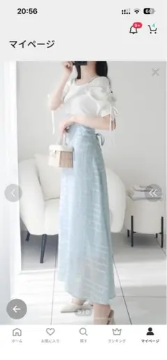 ワンピース mily bilet