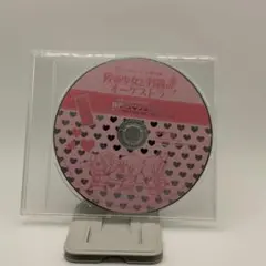 停電少女と羽蟲のオーケストラ 拝啓 停電ラジオ様 特典CD