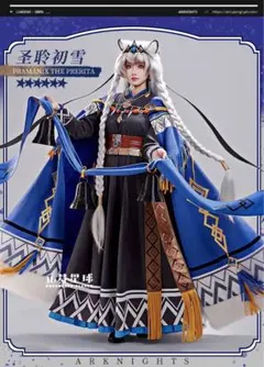 2026年最新】アークナイツ コスプレ sの人気アイテム - メルカリ