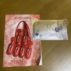 資生堂ベネフィーク　美容液＆フェイスマスク　新品未使用