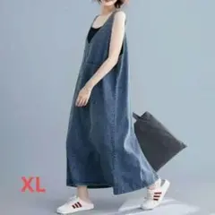 デニム XL ジャンパスカート　デニムスカート サロペット