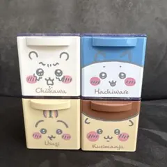 ちいかわ　CUCASE 4個セット　ちいかわ　ハチワレ　うさぎ　くりまんじゅう