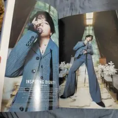 宮舘涼太 切り抜き ジェンナ GIANNA