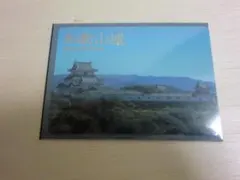 TAM様 リクエスト 2点 まとめ商品