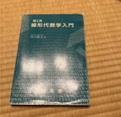 Item thumbnail for item 442a914f-5cbf-4167-8748-02e1e37acfe7