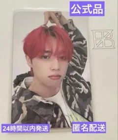 2026年最新】the boyz ソヌ サインの人気アイテム - メルカリ