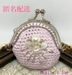 No.２８アクセサリーな がま口ポーチ、薄紫　天然石