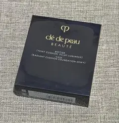 clé de peau タンクッションエクラ　ルミヌ専用ケース