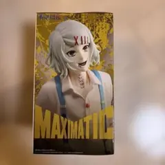 東京喰種 MAXIMATIC 鈴屋什造 フィギュア