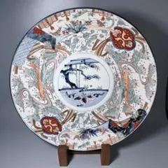 古伊万里　色絵鯉文様大皿　一尺五寸　45cm以上　圧倒的存在感！　送料込み