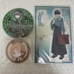 2025年最新】千葉龍之介の人気アイテム - メルカリ