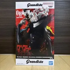 【新品未開封】Grandista ダンダダンOKARUN TRANSFORMED