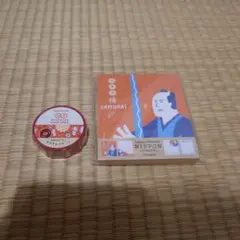 Item thumbnail for item b7ebcfea-f54a-4d59-baee-99282f49d708