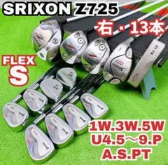 Item thumbnail for item 65909c9f-7ec6-43c5-a551-888ebbd4f647