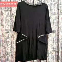 センソユニコ/ジッパーポケット 七分袖チュニックワンピースのサムネイル