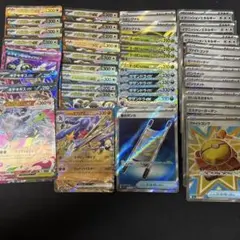 イグニッションエネルギー　サザンドラex メガガルーラ　など　まとめ売り