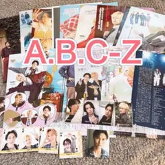 A.B.C-Z 雑誌切り抜き 厚紙 まとめ売り - メルカリ