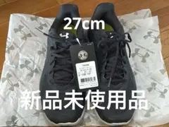 アンダーアーマーUnder Armour UA MICRO G SKULPT Jのサムネイル