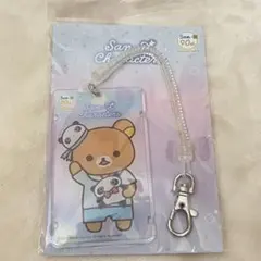 リラックマ たれぱんだ ICケース