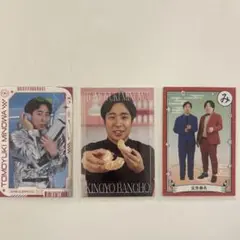よしもとコレカ 金魚番長 箕輪 まとめ売り