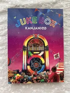 【初回限定盤】ジャニ∞ JUKE BOX CD+DVD SUPER EIGHT