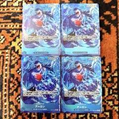 ワンピース カード アーロン パラレル4枚セット 【OP14-042】