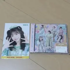 ティラミス様 リクエスト 3点 まとめ商品