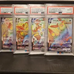 イーブイヒーローズ　ブイズHR 4枚まとめ売り PSA 10