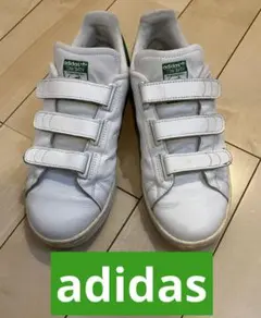 adidas Stan Smith ベルクロ ホワイト/グリーン