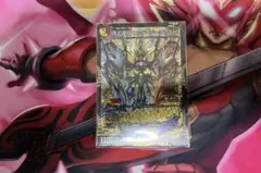 2025年最新】頂上連結ロッドゾージア5thの人気アイテム - メルカリ