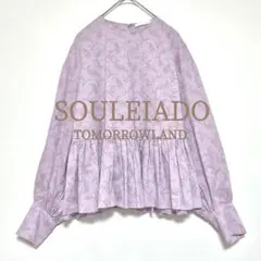 極美品 SOULEIADO トゥモロウランド コットンプリント ペプラムブラウスのサムネイル