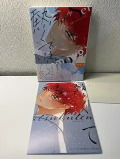 kon.y様 リクエスト 2点 まとめ商品