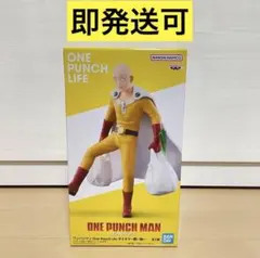 ワンパンマン サイタマ アニメ