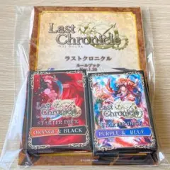 新品未開封　ラストクロニクル　ラスクロ　ロキ　クロノレア　イラスト　スリーブ ヨドバシ.com - ホビージャパン Hobby JAPAN Last Chronicle ラスト