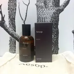 Aesop Karst（イソップ カースト）オードパルファム 50mL - メルカリ