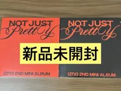 izna NOT JUST PRETTY アルバム 2枚セット 新品未開封