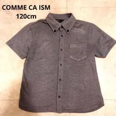 COMME CA ISM グレー ポロシャツ 120cm