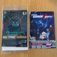 Item thumbnail for item c0e6a2d9-bd31-4cc6-9997-422678e9a8e8