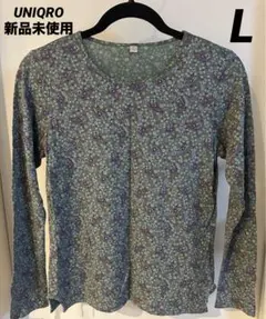 UNIQRO ユニクロ　長袖　カットソー　花柄　L