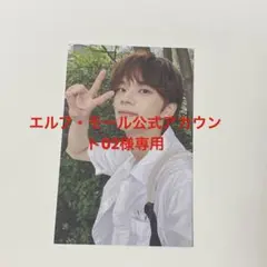 シニュ トレカ HMV ラキドロ summerbeat TWS