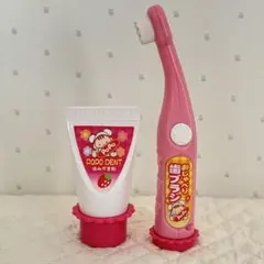 メルちゃん お洋服ハンガーラック ハンガー2個セット ドール用 クローゼット