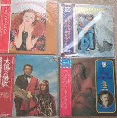未使用品アナログレコード　On Her Majesty's Request;ep 未使用品アナログレコード On Her Majesty's Request;ep - メルカリ