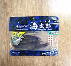 Item thumbnail for item 55633823-8b42-40ba-bb48-5a62f0128d44