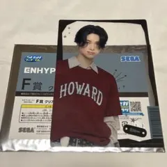 ENHYPEN セガラッキーくじ ニキ F賞 クリアビッグカード