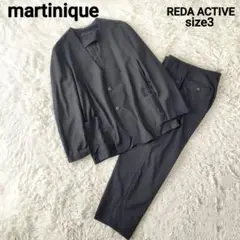 martinique マルティニーク REDA ACTIVE スーツ レダ