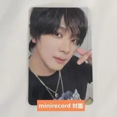 NCT DREAM beat it up minirecord 対面 ヘチャン