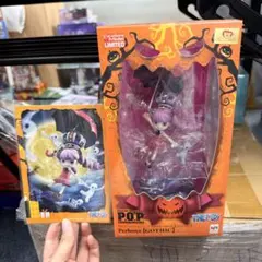 2026年最新】ペローナ gothicの人気アイテム - メルカリ